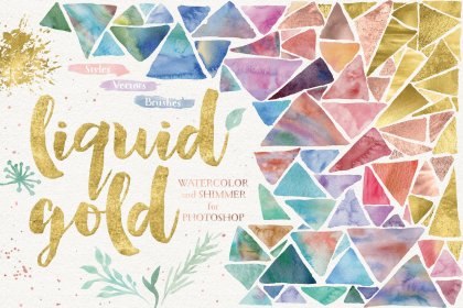 Botanica - watercolor set - Illustrations - 1