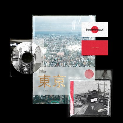 Botanica - watercolor set - Illustrations - 1