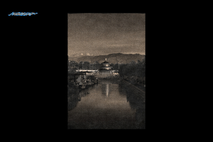 Botanica - watercolor set - Illustrations - 1