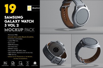 Botanica - watercolor set - Illustrations - 1