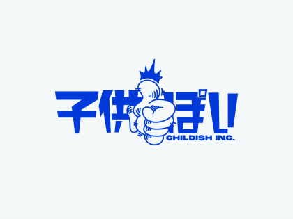 Botanica - watercolor set - Illustrations - 1