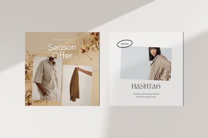 Botanica - watercolor set - Illustrations - 1