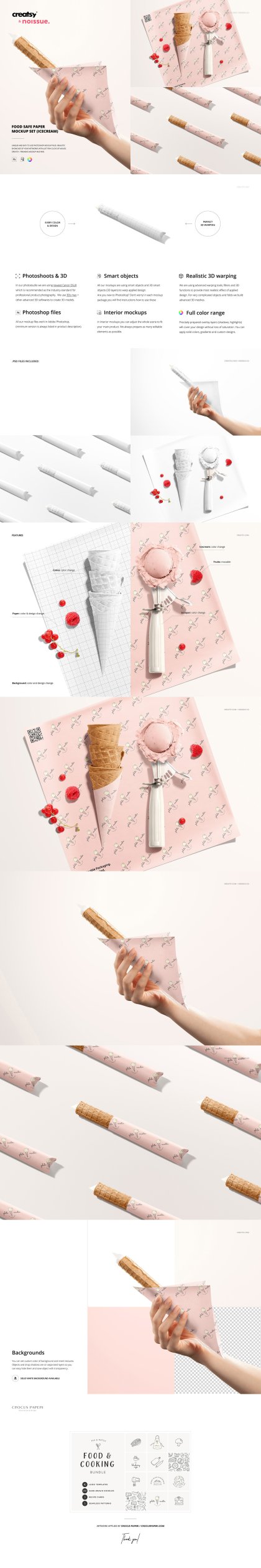 Botanica - watercolor set - Illustrations - 1