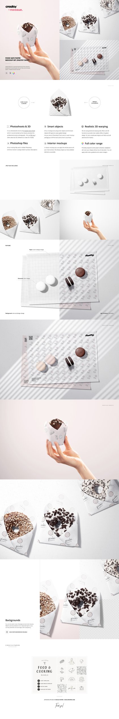 Botanica - watercolor set - Illustrations - 1