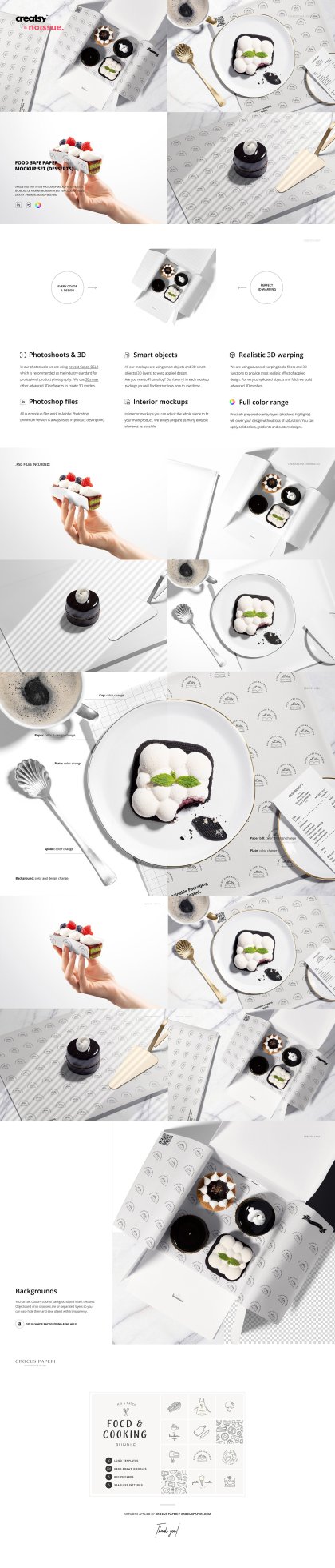 Botanica - watercolor set - Illustrations - 1