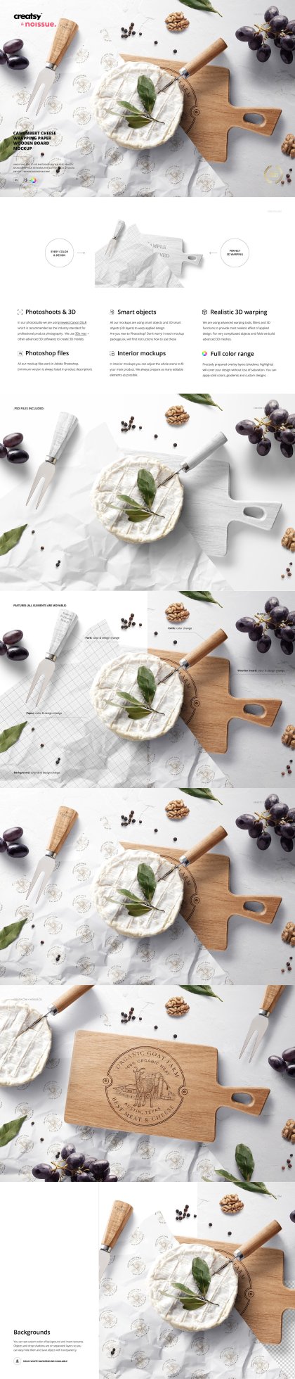 Botanica - watercolor set - Illustrations - 1