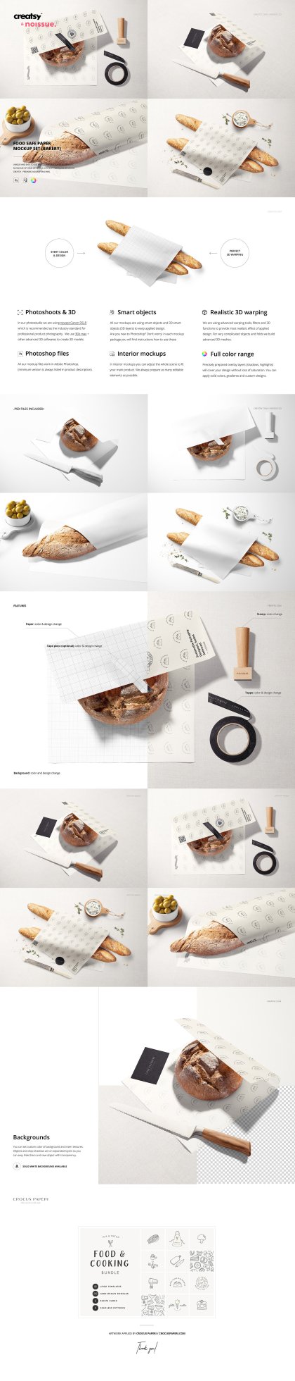 Botanica - watercolor set - Illustrations - 1