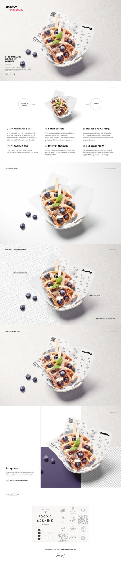 Botanica - watercolor set - Illustrations - 1