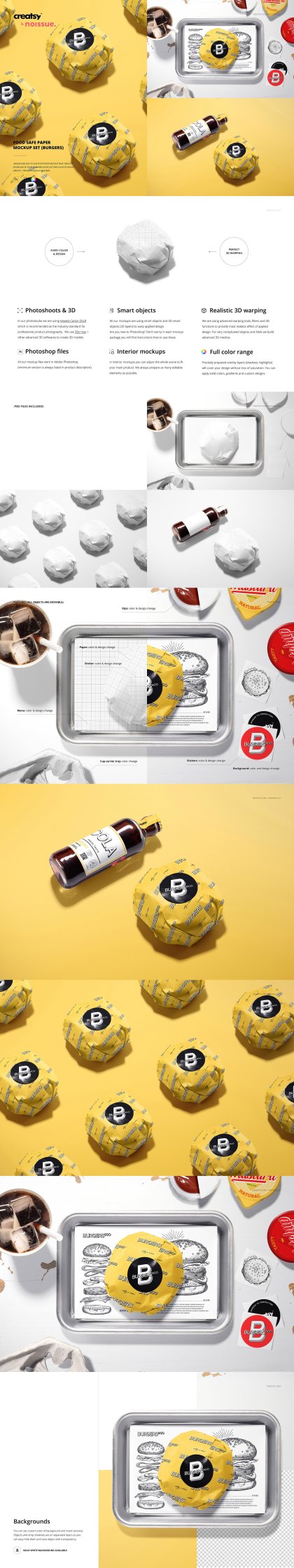 Botanica - watercolor set - Illustrations - 1