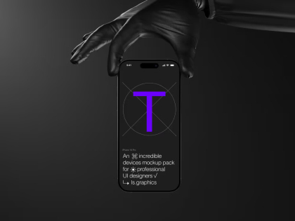 Botanica - watercolor set - Illustrations - 1